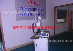 （全自動(dòng)端子壓著機(jī)）又開拓了一個(gè)奇跡